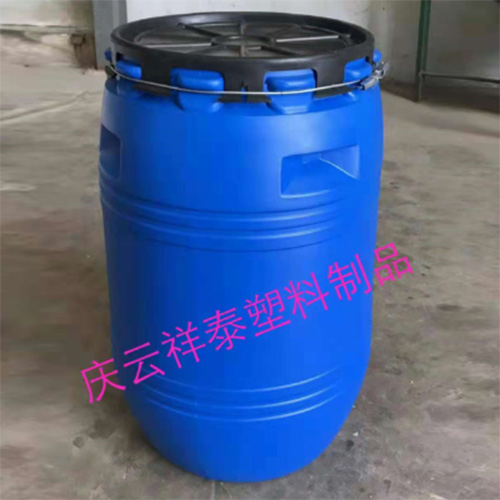 河北省220升开口黑色