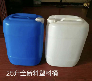 塑料厂家提供25L全新塑料桶食品级塑料桶