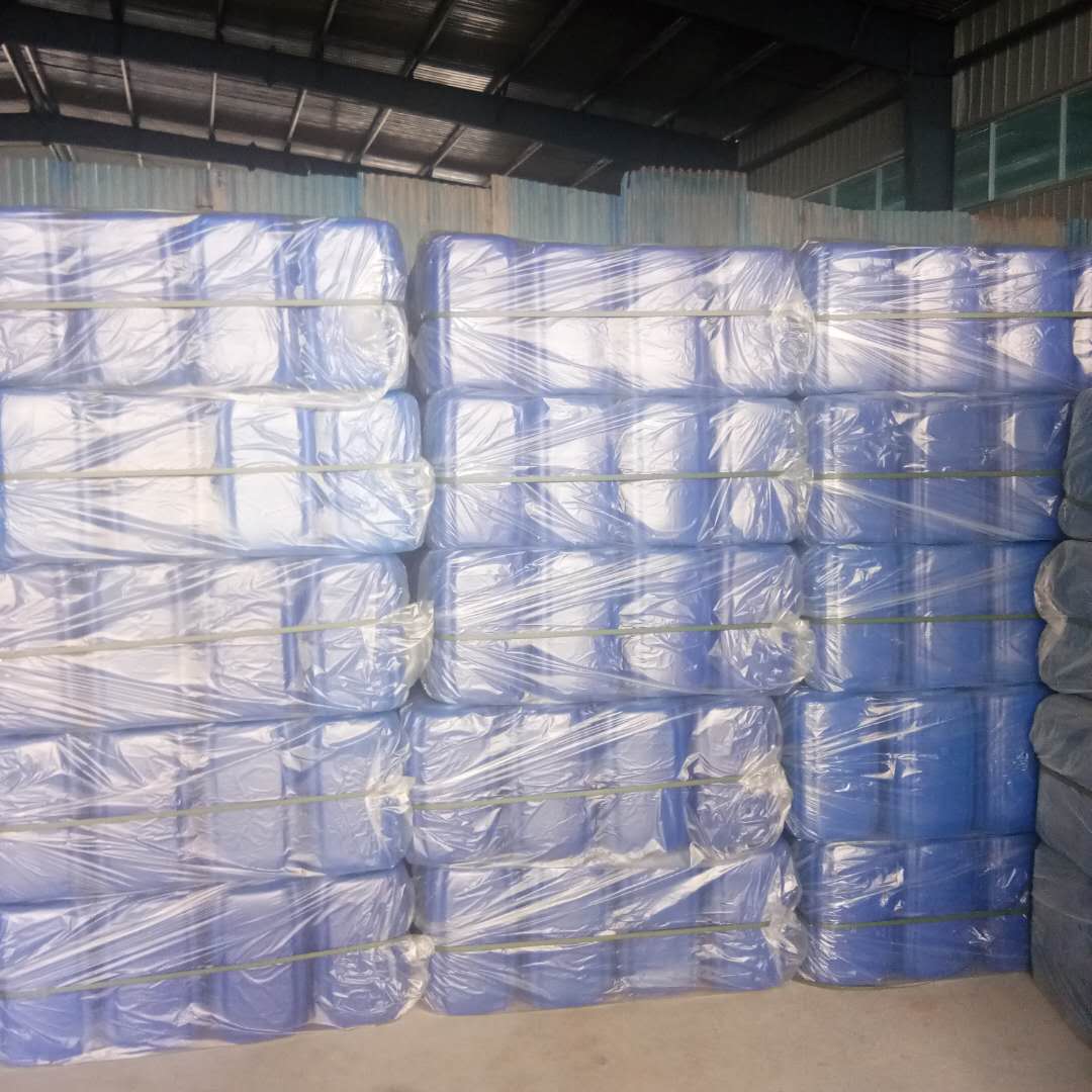 25升蓝色化工塑料桶 25升塑料桶