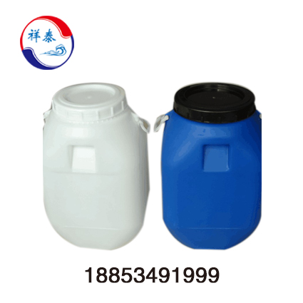 50升塑料桶 塑料桶生产厂家