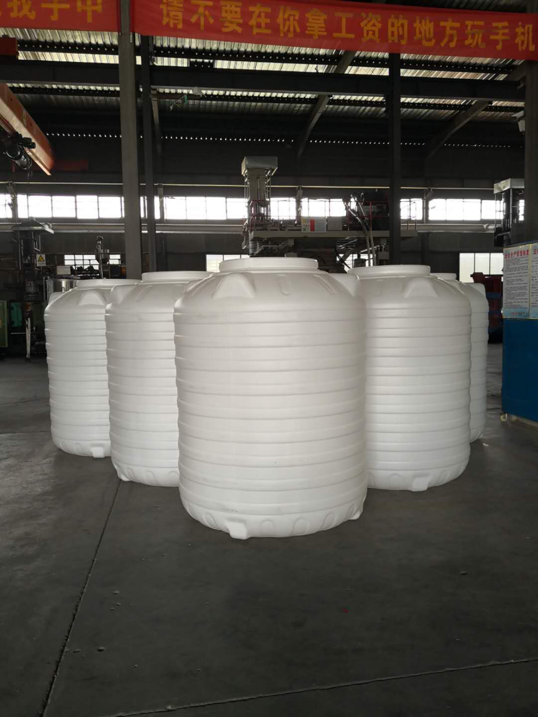 1-2吨塑料桶