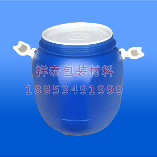 50升塑料桶