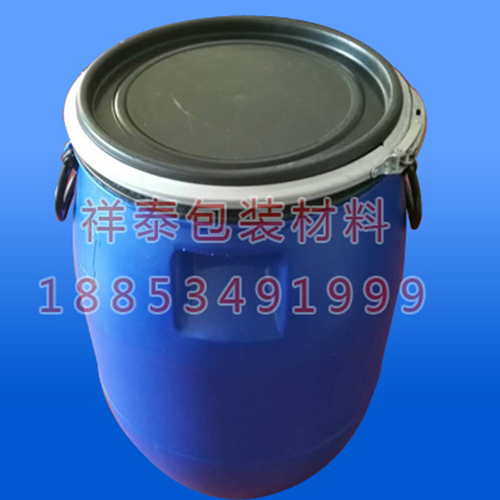 60升蓝色抱箍桶