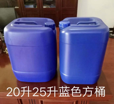 山东塑料桶生产厂25L化工塑料桶