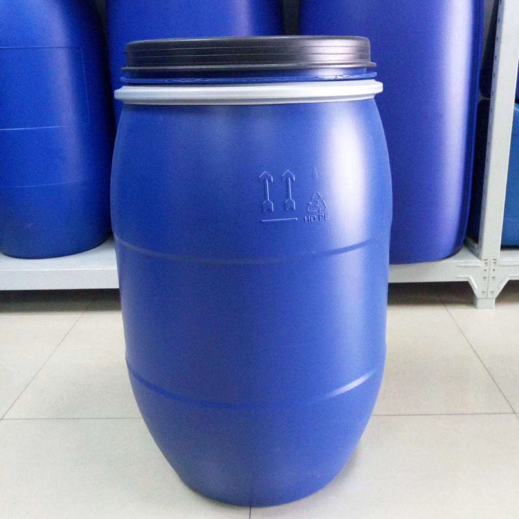 30升50升化工圆桶