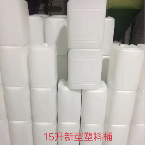 辽宁塑料桶厂直销15升