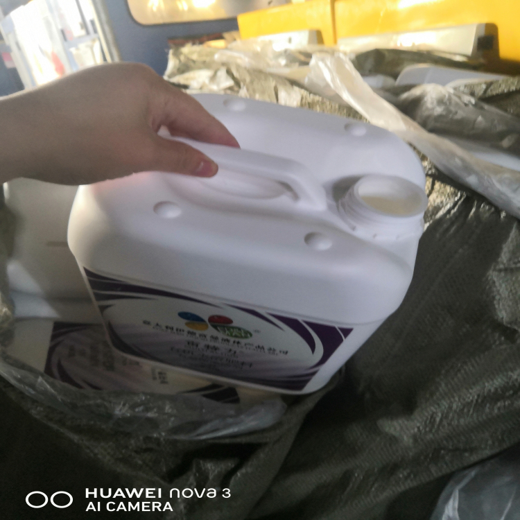 微信图片_202105061150535 微信图片_202105061150535