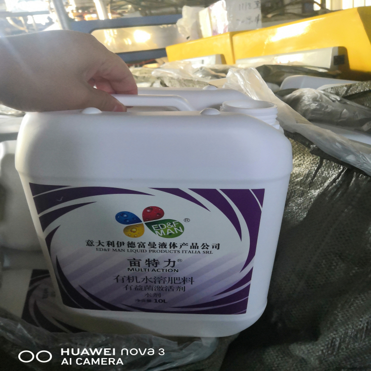 微信图片_202105061150534 微信图片_202105061150534