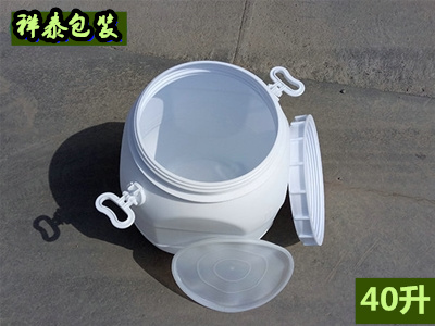 50升八角开口桶