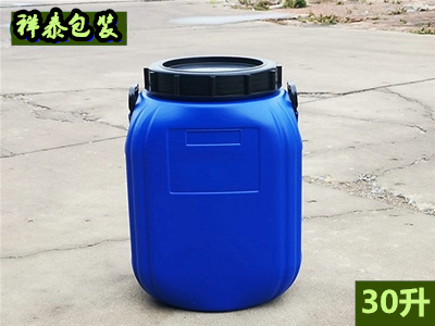 30升塑料方桶