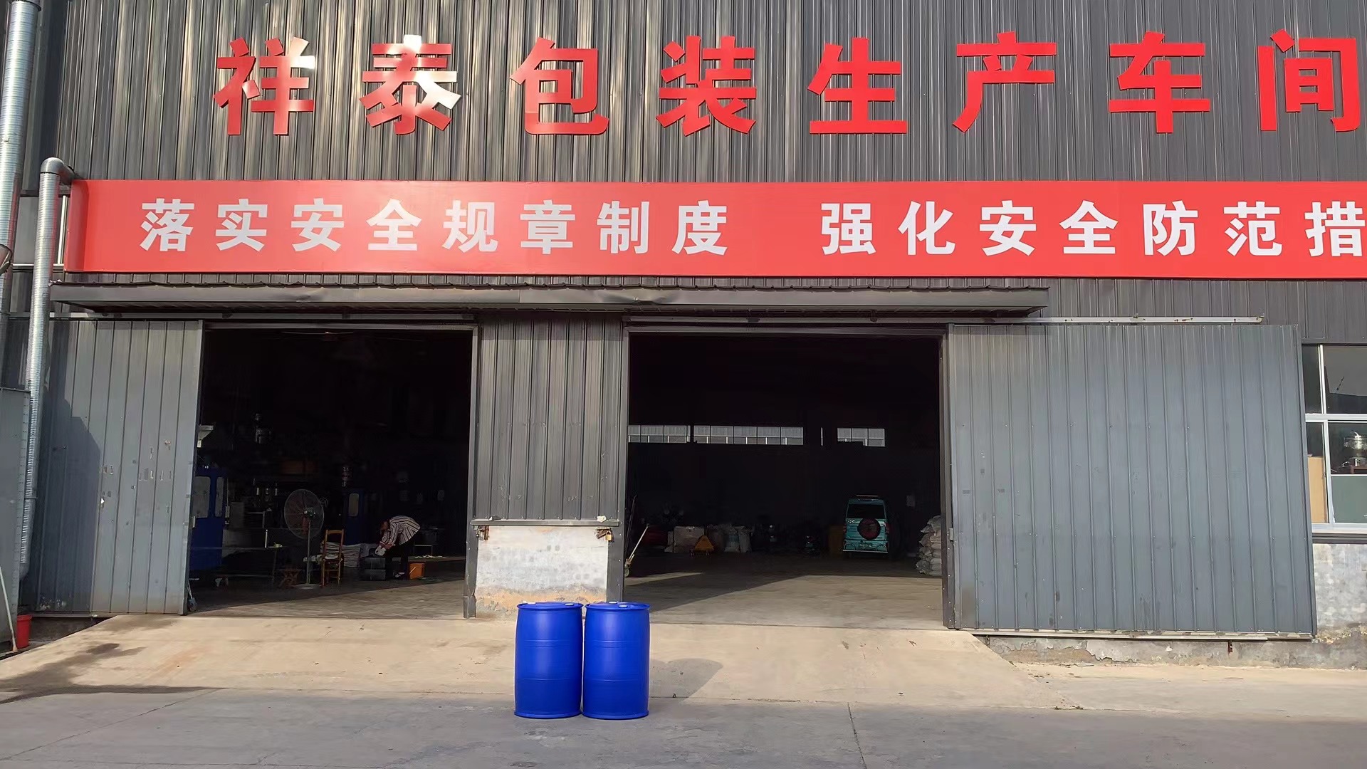 微信图片_20230603173302 微信图片_20230603173302