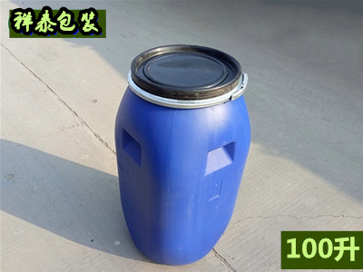 100升抱箍塑料桶