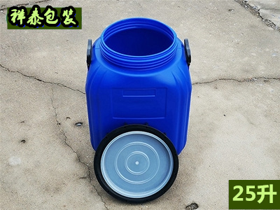 25升方桶涂料