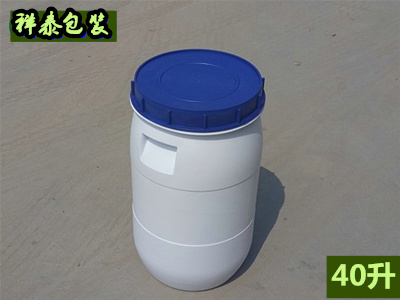 40升圆桶