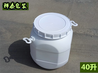 40升八角开口方桶