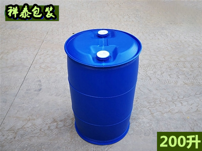 200升闭口桶