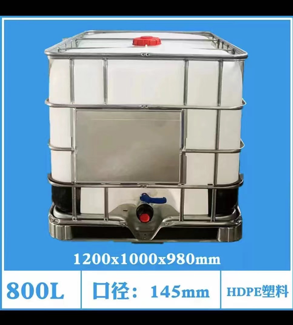 微信图片_20231107142148